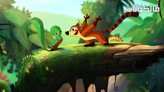 فيلم koati 2021 تسلط موقع سيما فور اب