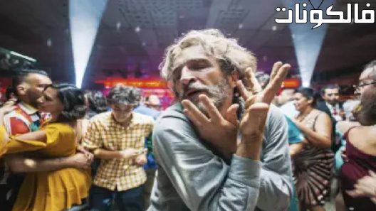 فيلم Bardo: False Chronicle of a Handful of Truths 2022 لحفنة من الحقائق موقع ايجي بست