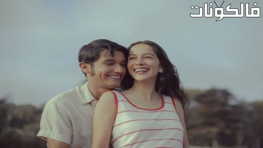 فيلم Burning Patience 2022 الصبر المحترق موقع موفيز فور يو