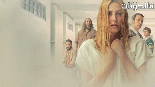 فيلم God’s Crooked Lines 2022 خطوط الله المعوجة موقع فشار