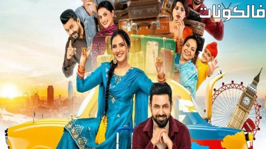 فيلم Honeymoon 2022 شهر العسل موقع شاهد اون لاين