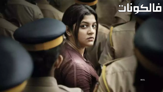 فيلم Ini Utharam 2022 إيني أوثارام موقع السينما فاصل اعلاني