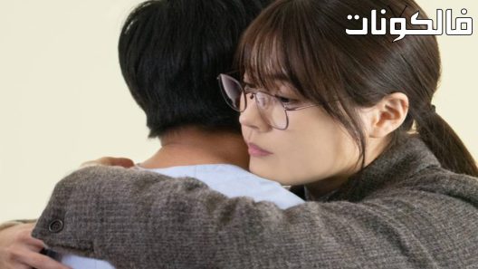 فيلم Prior Convictions 2022 قناعات سابقة موقع فشار