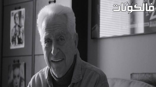 فيلم Sr. 2022 ريال سعودى موقع عرب سيد