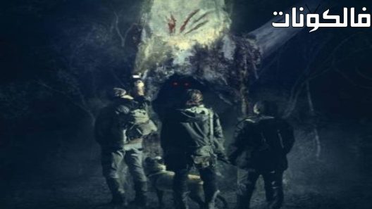 فيلم Carnifex 2022 الجزار موقع السينما للجميع