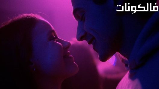 فيلم Icon 2022 أيقونة موقع شاهد فور يو