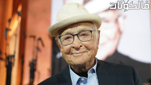 فيلم Norman Lear: 100 Years of Music & Laughter 2022 نورمان لير: 100 عام من الموسيقى والضحك موقع ايجي بست