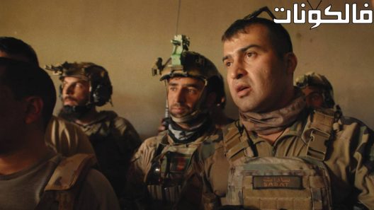 فيلم Retrograde 2022 متراجع موقع عرب ليونز