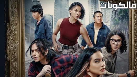 Stealing Raden Saleh-2022-movizLand-movies