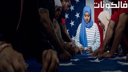 فيلم The Flagmakers 2022 صانعو الأعلام موقع اكوام
