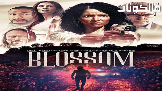فيلم Blossom 2023 بلوسوم موقع عرب سيد