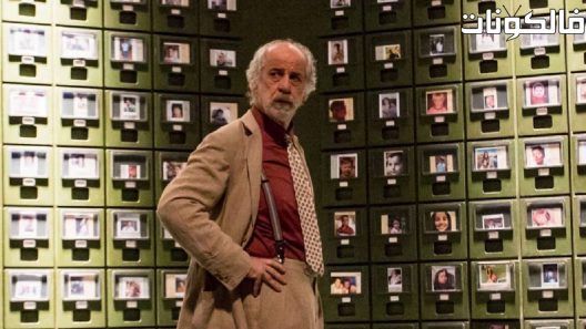 فيلم Into the Labyrinth 2020 في المتاهة موقع سيما كلوب