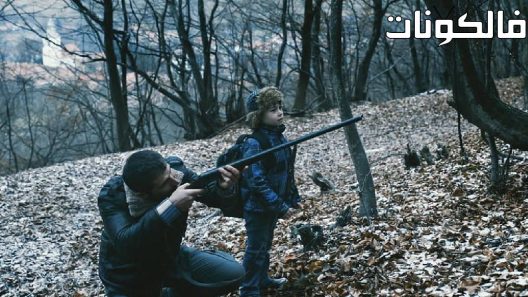 فيلم R.M.N. 2022 ر.م.ن. موقع اكوام