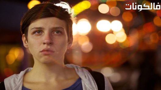 فيلم South Is Nothing 2013 الجنوب لا شيء موقع فشار