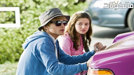 فيلم Starstruck 2010 نجمة الحب موقع السينما للجميع