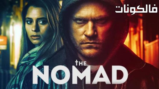 فيلم The Nomad 2022 البدوي موقع ماي سيما