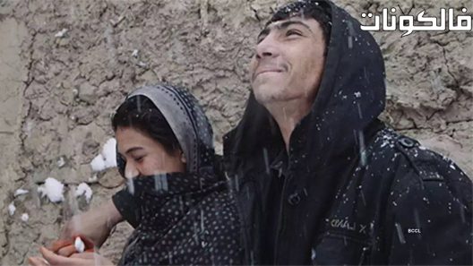 فيلم Three Songs for Benazir 2021 ثلاث أغاني لبنظير موقع عرب ليونز