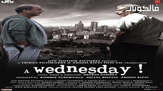 فيلم A Wednesday 2008 يوم الأربعاء موقع ماي سيما