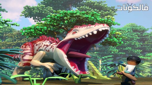 فيلم LEGO Jurassic World The Indominus Escape 2016 عالم ليغو الجوراسي: هروب الاندومينوس موقع شاهد فور يو