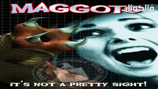 فيلم Maggots 2017 الديدان موقع ايجي بست