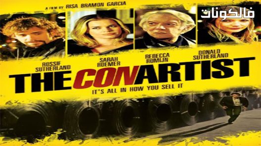 فيلم The Con Artist 2010 المحتال المحترف موقع ماي سيما