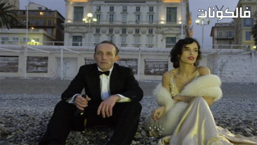 فيلم The Counterfeiters 2007 المزورون موقع فشار