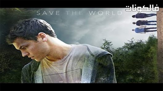 فيلم Turner Risk 2019 مخاطر تورنر موقع سيما فور اب