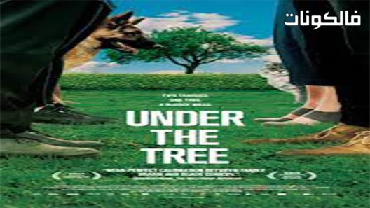 فيلم Under The Tree 2017 تحت الشجرة موقع ماي سيما