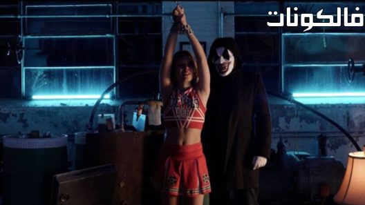 فيلم Deinfluencer 2022 ديفلوينسر موقع عرب سيد