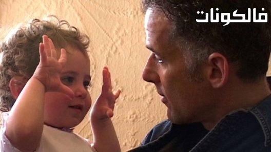 فيلم How Do You Measure a Year? 2021 ‪‬‪‪‫كيف تقيس سنة؟ موقع سيما فور اب