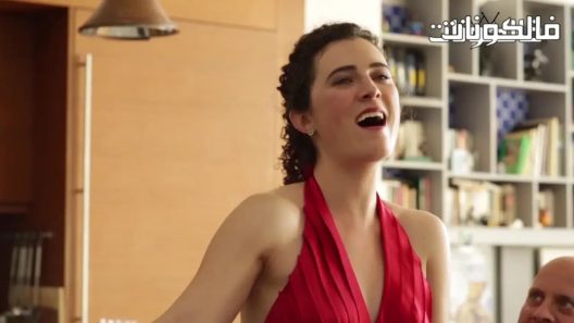 فيلم According To Her 2016 وفقا لها موقع سيما فور اب