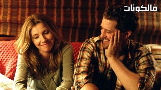 فيلم After the Reality 2016 ما بعد الواقع موقع سيما كلوب