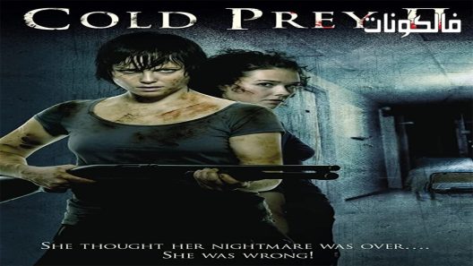 فيلم Cold Prey 2 2008 الفريسة الباردة 2 موقع عرب سيد