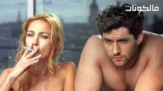 فيلم Moscow Never Sleeps 2017 موسكو لا تنام أبدًا موقع عرب سيد