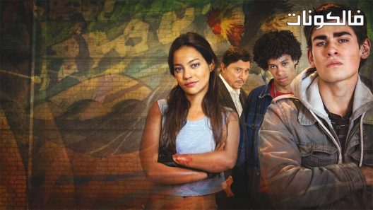 فيلم Pickpockets 2018 النشالين موقع السينما للجميع