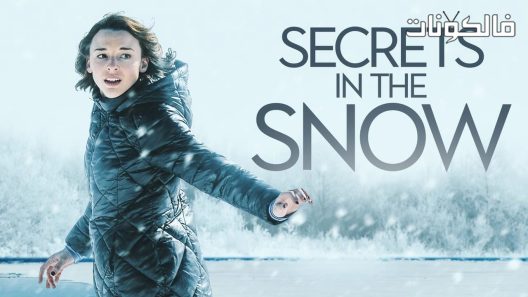 فيلم Secrets in the Snow 2020 أسرار في الثلج موقع فشار