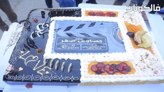 يساوي صفر الحلقة 1