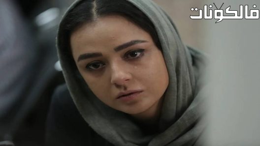 فيلم Leila’s Brothers 2022 إخوة ليلى موقع شاهد اون لاين