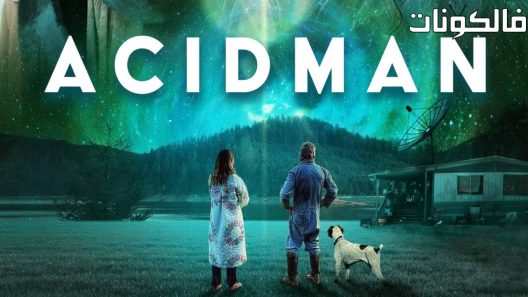 فيلم Acidman 2022 حامض موقع فاصل اعلاني