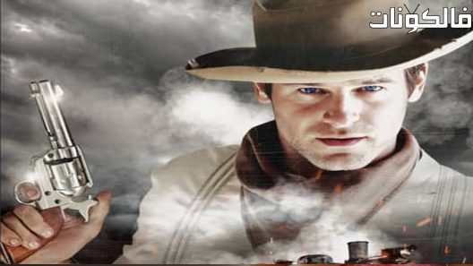 فيلم Butch Cassidy and the Wild Bunch 2023 بوتش كاسيدي والمجموعة البرية موقع السينما للجميع