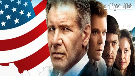 فيلم Crossing Over 2009 العبور موقع اكوام