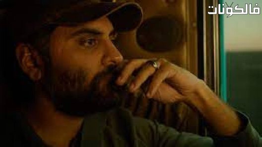 فيلم Land of Gold 2022 أرض الذهب موقع سيما فور اب