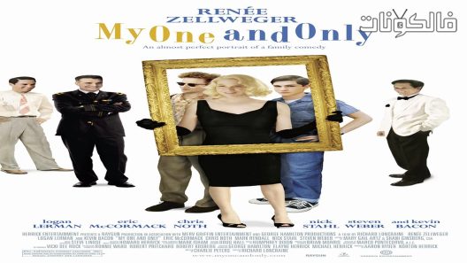 فيلم My One and Only 2009 حبيبي الجديد موقع ماي سيما