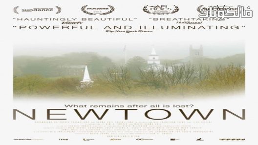 فيلم Newtown 2016 بلدة جديدة موقع ايجي بست