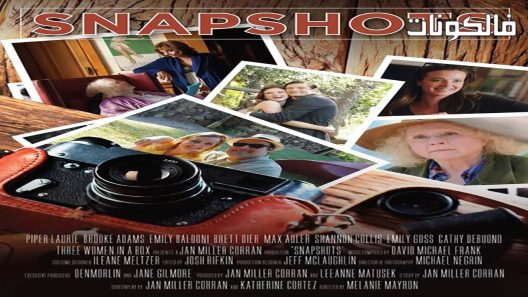 فيلم Snapshots 2018 لقطات موقع موفيز فوريو