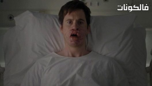 فيلم Starfish 2016 نجم البحر موقع عرب سيد