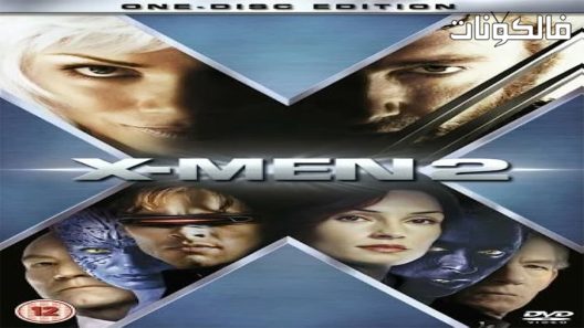 فيلم X-Men 2 2003 إكس 2 موقع موفيز فوريو