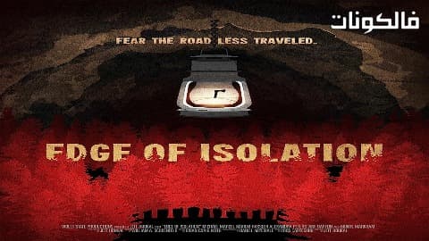 فيلم Edge of Isolation 2018 حافة العزلة موقع ماي سيما