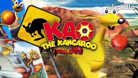 فيلم Kao 2000 وجه موقع السينما للجميع