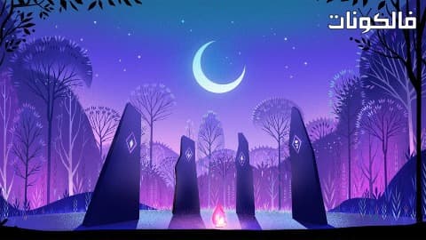 فيلم Myth A Frozen Tale 2019 الأسطورة: قصة مجمدة موقع فشار